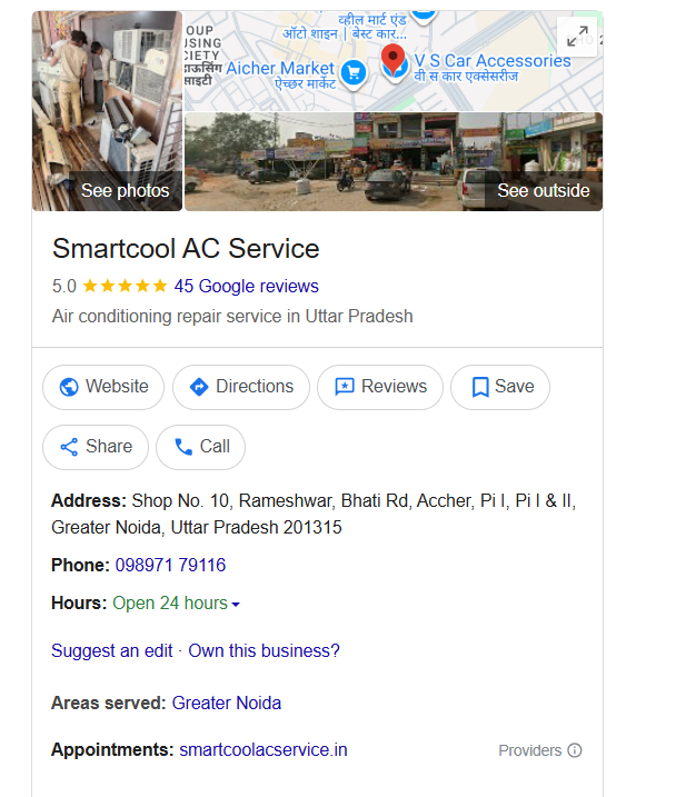 Smartcool AC Service Google Business Profile